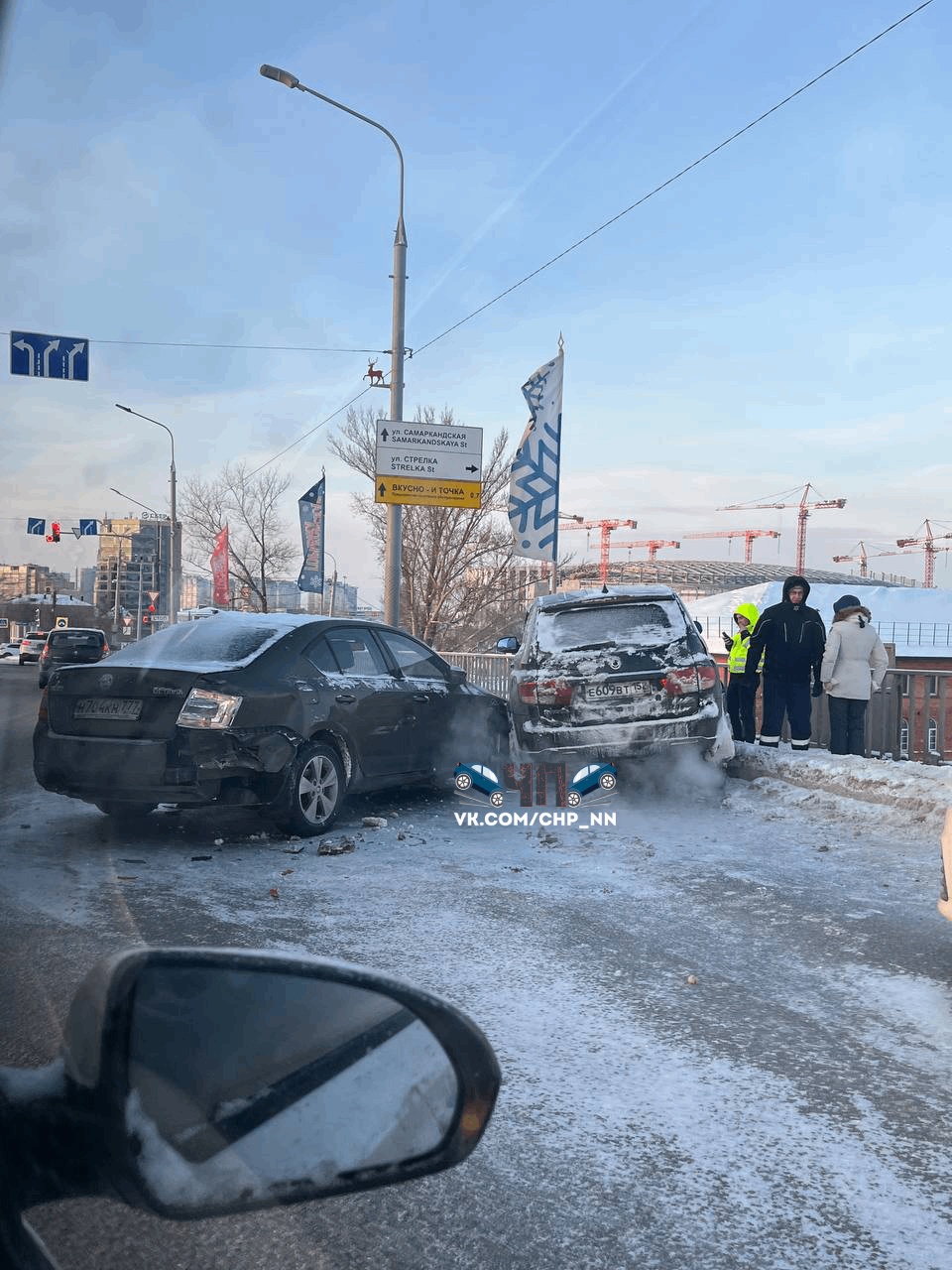 Пойдем нижний новгород